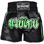 Youth Muay Thai Shorts : Revgear